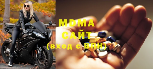 spice Алексеевка