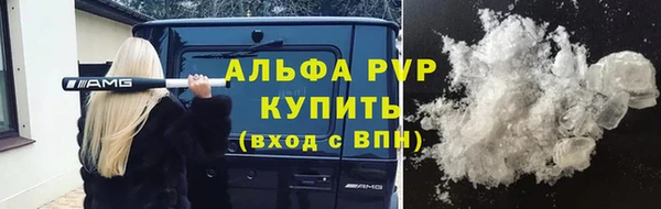 соль ск Алзамай