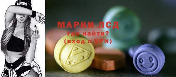 spice Алексеевка