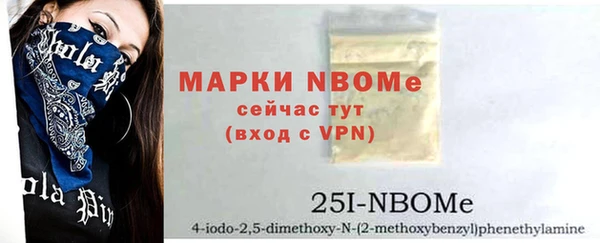 герыч Алексин