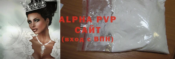 соль ск Алзамай