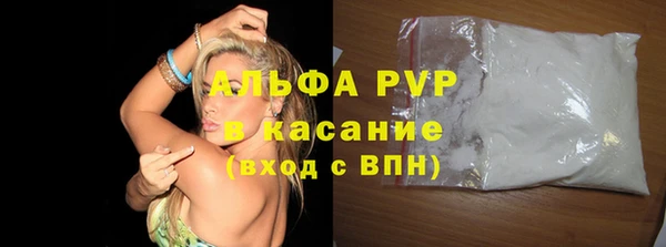 соль ск Алзамай