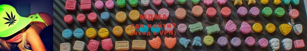 героин Уссурийск