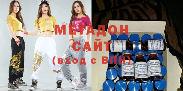 соль ск Алзамай