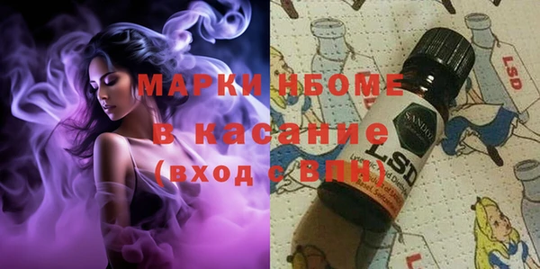 spice Алексеевка