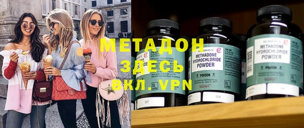 spice Алексеевка