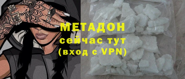 соль ск Алзамай