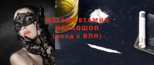 spice Алексеевка