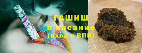 spice Алексеевка