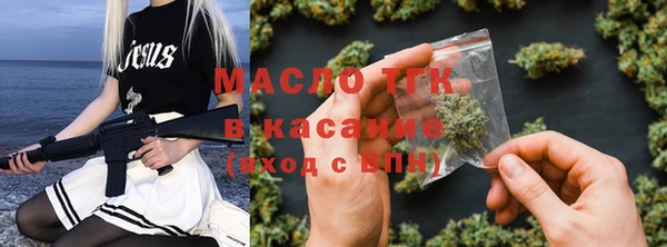 соль ск Алзамай