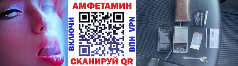закладка мега как зайти МЕТАМФЕТАМИН винт Киселёвск