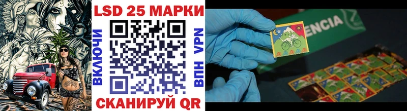 Марки N-bome 1,8мг Киселёвск